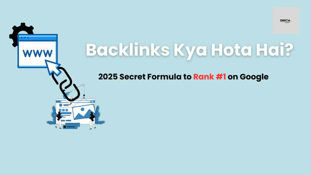 Backlinks Kya Hota Hai